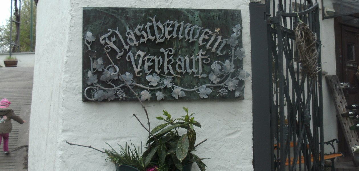 Weingut Heise am Kranzberg_Hofeinfahrt, © Weingut Heise am Kranzberg