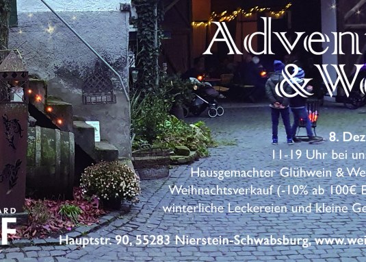 Advent & Wein © Weingut F.E.Huff