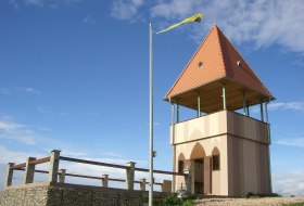 Schildbergturm