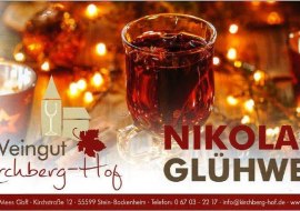 Nikolaus-Glühwein Weingut Kirchberg-Hof, © Weingut Kirchberg-Hof