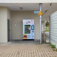 Frohnibär Eisautomat am Bodenheimer Bahnhof